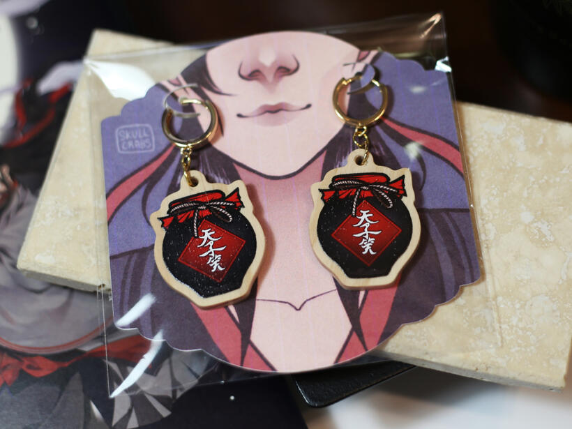 MDZS Earrings